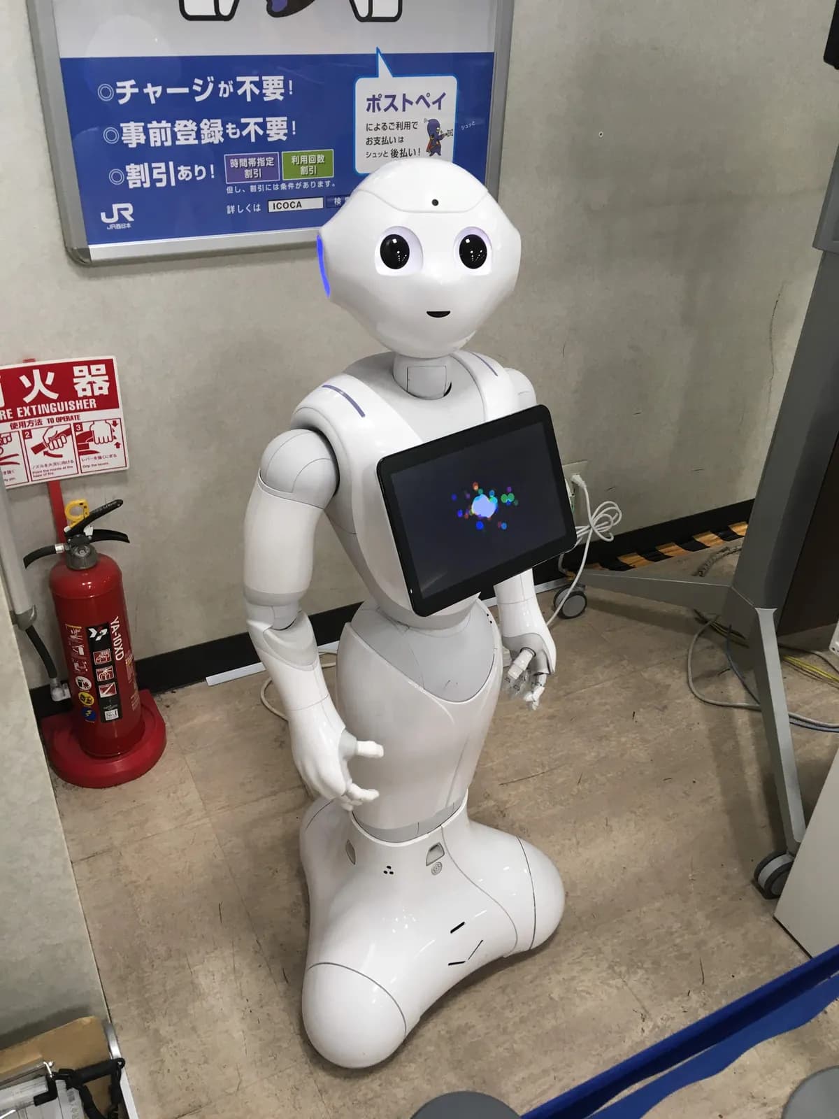 Pepper robot standing in Himeji Station, Hyogo, Japan